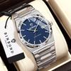 BINBOND Luminous Waterproof Luxury Quartz Wristwatches For Men Auto Date Durable Men's Watch Reloj Hombre Lujo Alta Gama +Box