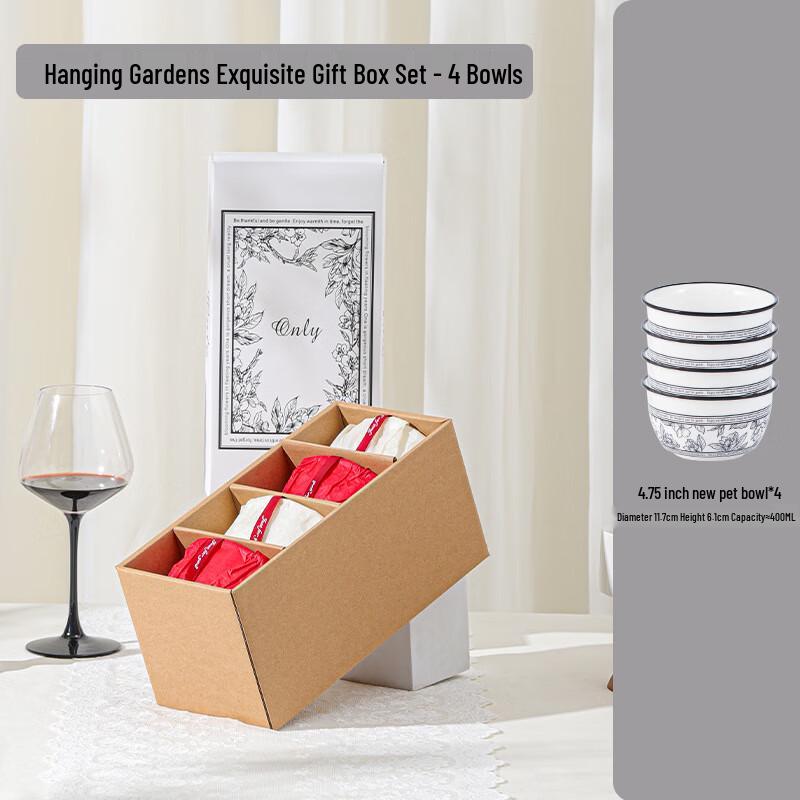 Ceramic Bowl Set Gift Box