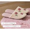 Senko Sweet Rose Toilet Floral Rose 60148 [SDS] Slippers, Pink, Print, Stylish,