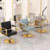 High-End Reclining & Liftable Barber Chair for Salon and Hairdressing