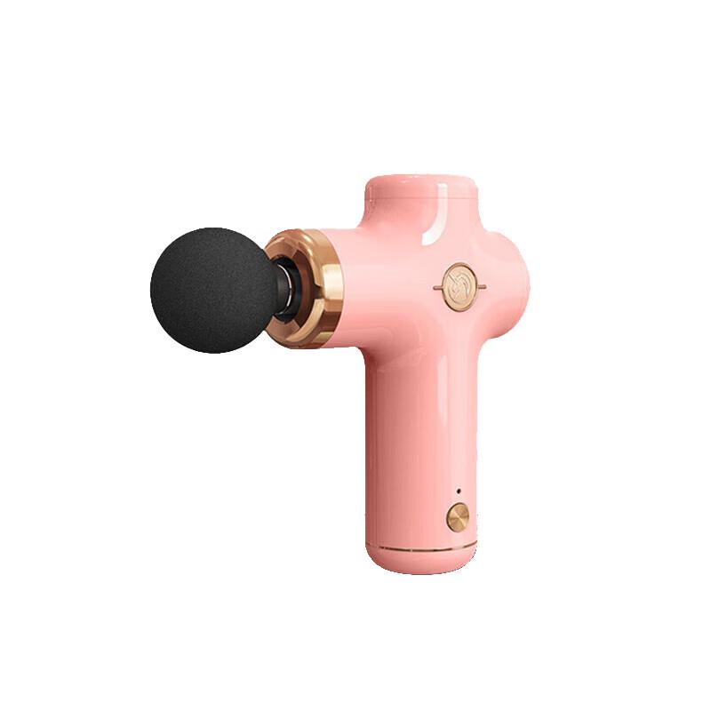 

Xiaomi Yesoul Mini Fascia Massage Gun