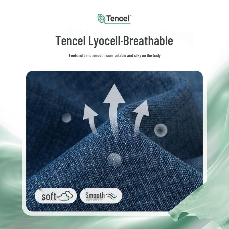 MONTAGUT Men's Tencel Blend Washed Straight-Leg Jeans