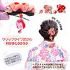 Hair accessory for girls, suitable for Shichi-Go-San (7-5-3) celebrations, coming-of-age ceremonies, furisode (long-sleeved kimono), and graduation