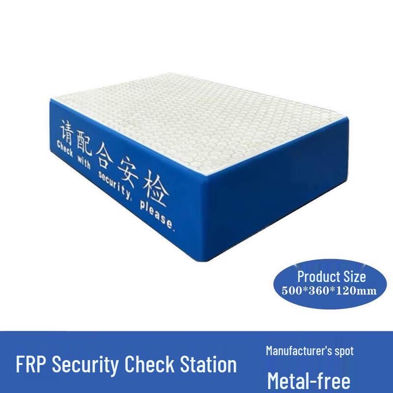 

Aokewen Rectangular Blue Security Metal Detection Platform