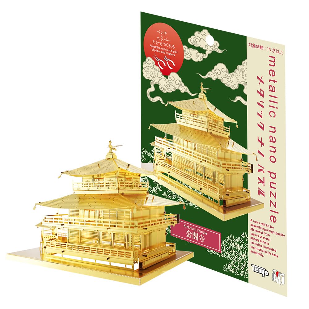 Tenyo Metallic Nano Puzzle, Famous Castles and Historical Buildings Series, World Heritage Site, Kinkakuji Temple (T-MN-006G), Stainless Steel, No