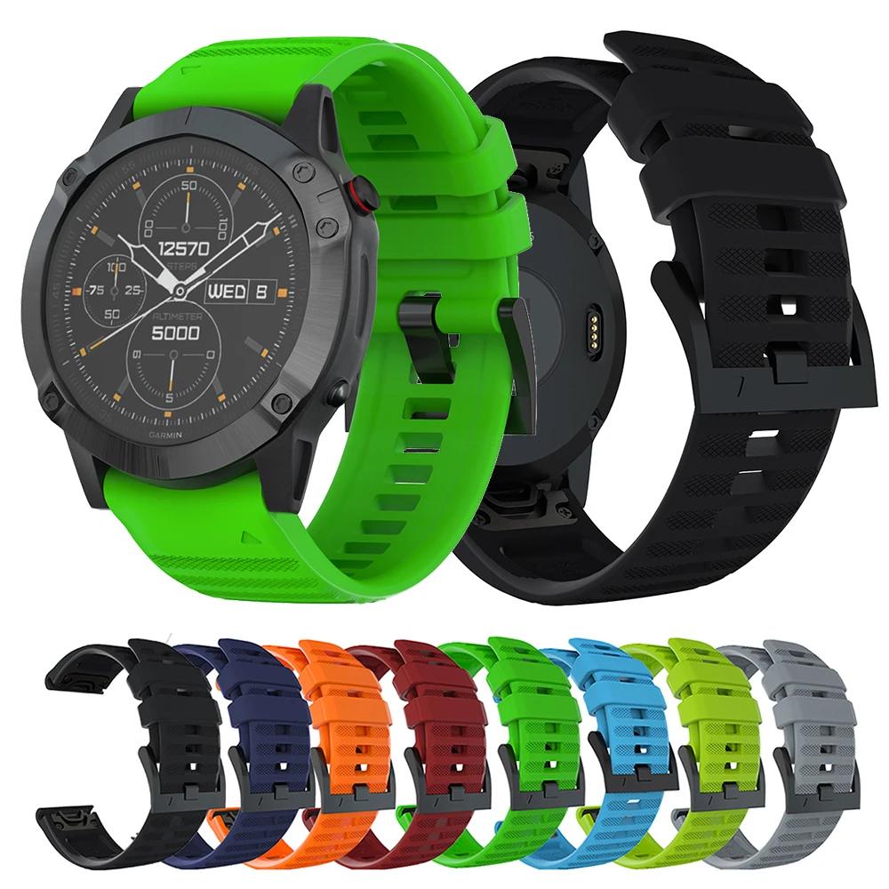 22mm 26mm Quick Fit Silicone Strap For Garmin Fenix 8/7/7X/6/6X Pro/5/5X Plus Replacement Watch Band For Garmin EPIX/Enduro 3