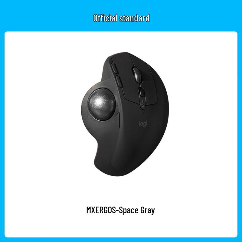 Logitech MX ERGO S Ergonomic Wireless Trackball Mouse