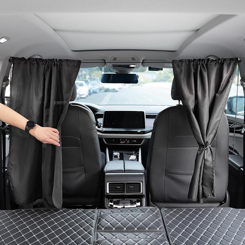 Car Interior Privacy & Sun Protection Curtain
