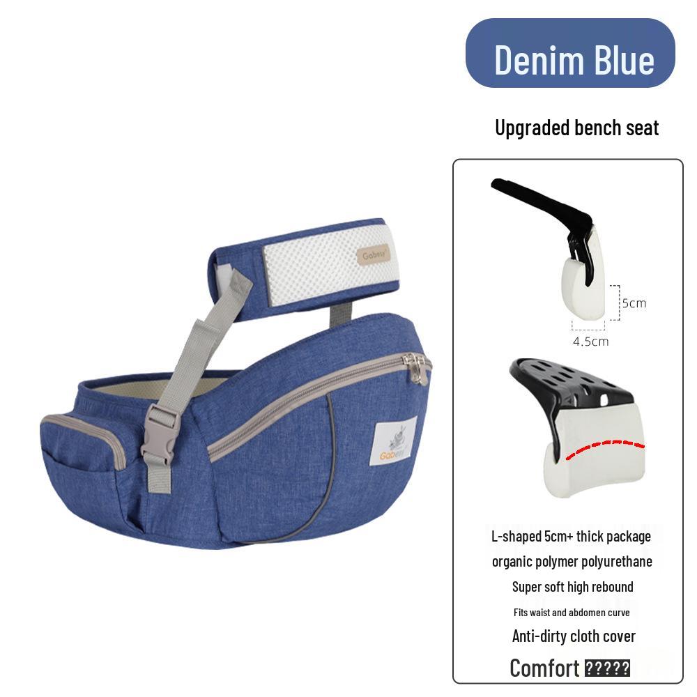 Premium Cross-border Breathable Baby Waist Stool Carrier - Lightweight and Comfortable for Children