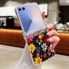 Colorful Flowers Patterned Phone Case For Samsung Galaxy Z Flip 7 FE 6 5 4 3 5G Folding Hard PC Clear Cover For Samsung Z Flip7