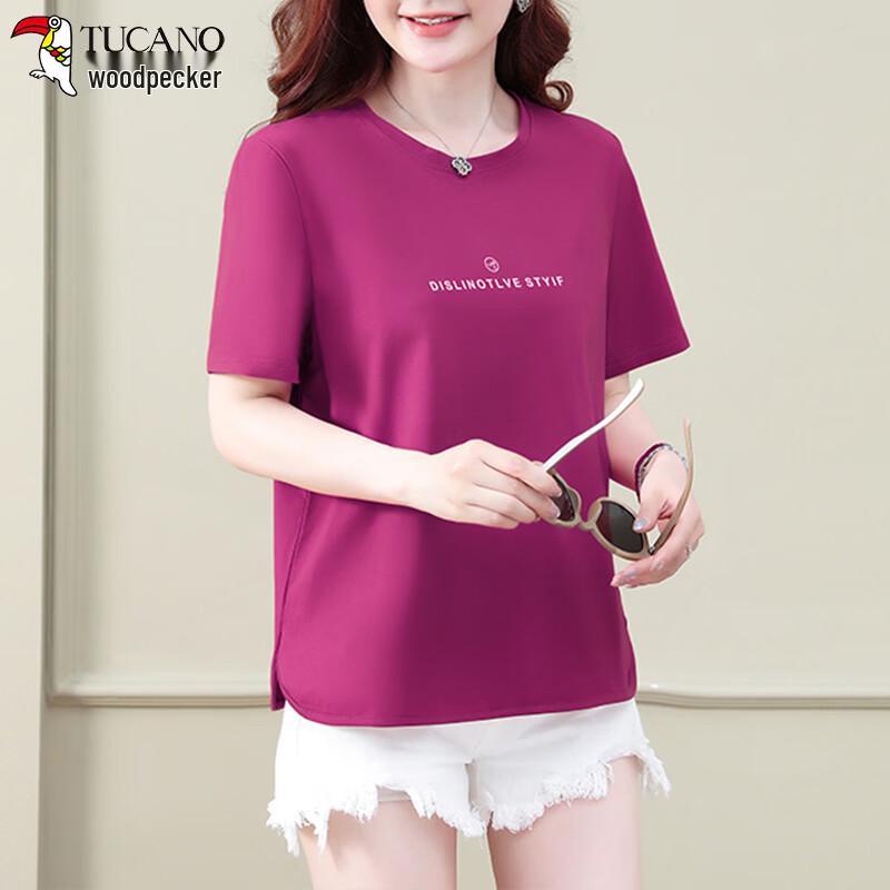 T-shirt da donna Woodpecker in puro cotone, vestibilità larga, manica corta
