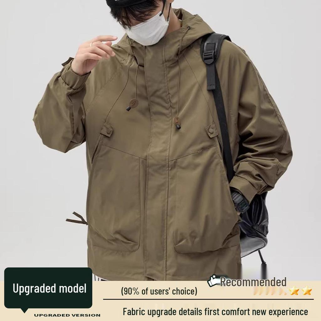 Ao Ruipeng Endorsed Men's Brown Three-Proof Ski Jacket - Trendy Windproof Outerwear for 2026 Autumn/Winter