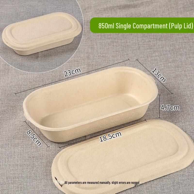 Hanyou Disposable Degradable Food Containers