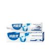 Leng Suan Ling Anti-Sensitivity Toothpaste Family Pack