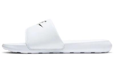 Unisex obuv