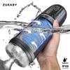 IPX7 Waterproof Sucking Machine Spinning Male Masturbator Automatic Blowjob Masturbation Sex Toys for Men Goods for Adults