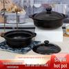 Huameiguan 1.8L Ceramic Stew Pot Set