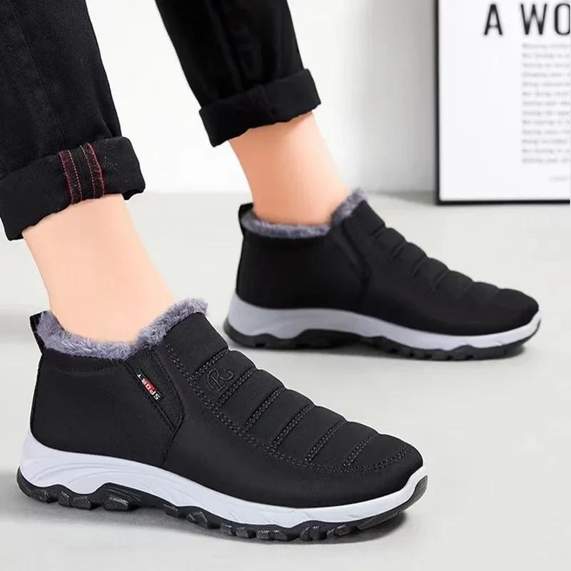 Women's Boots Unisex Winter Shoes Women Waterproof Snow Boots Female Slip On Casual Shoe Plush Footwear Men's Ankle Botas