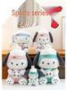 Cross-Border Sports Series Pacha Dog Cinnamoroll Plush Toy for Children