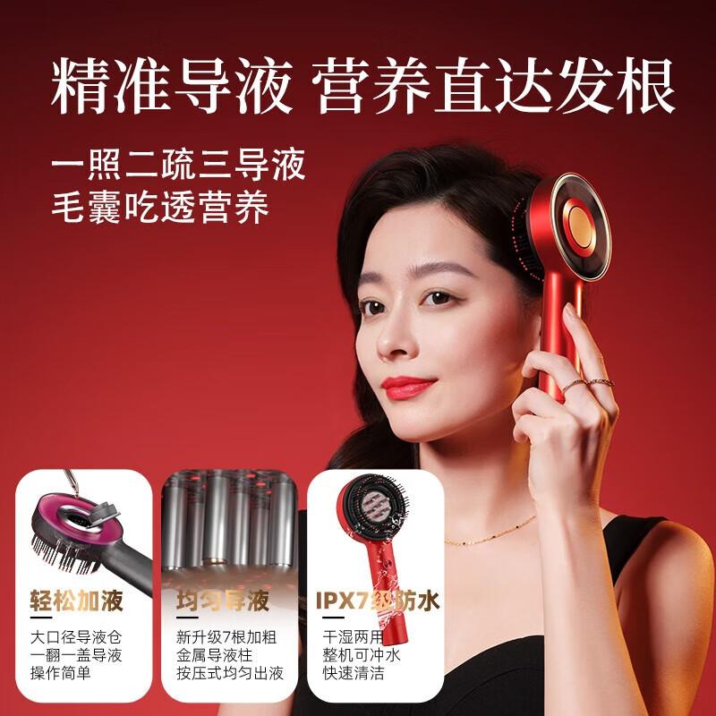 breo Scalp3S Sun Yingsha Limited Signature Edition Scalp Massager