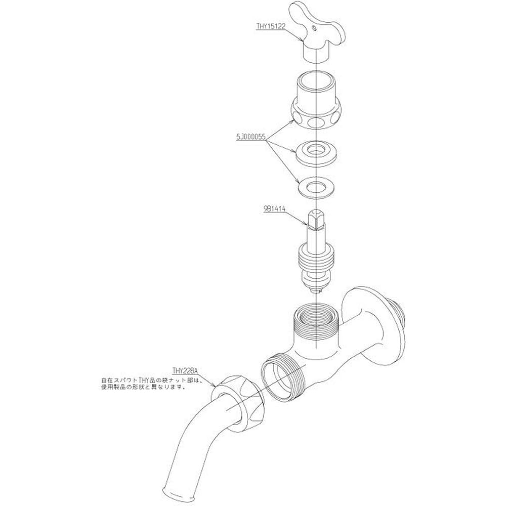 TOTO Horizontal Faucet (spout Rotation, Water Saving, Key Type, for Cold Regions) T200CSUN13