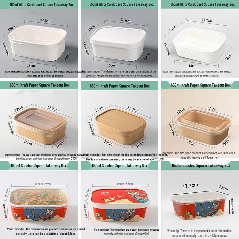 Jing Zhi Feng Air Fryer Round Aluminum Foil Trays