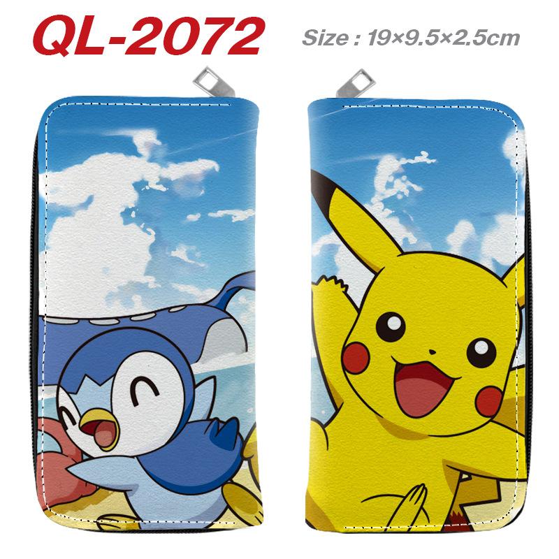 Cute Elf Full-Color Zip Long Wallet Anime Clutch Multifunctional Coin Purse Card Holder 1pcs