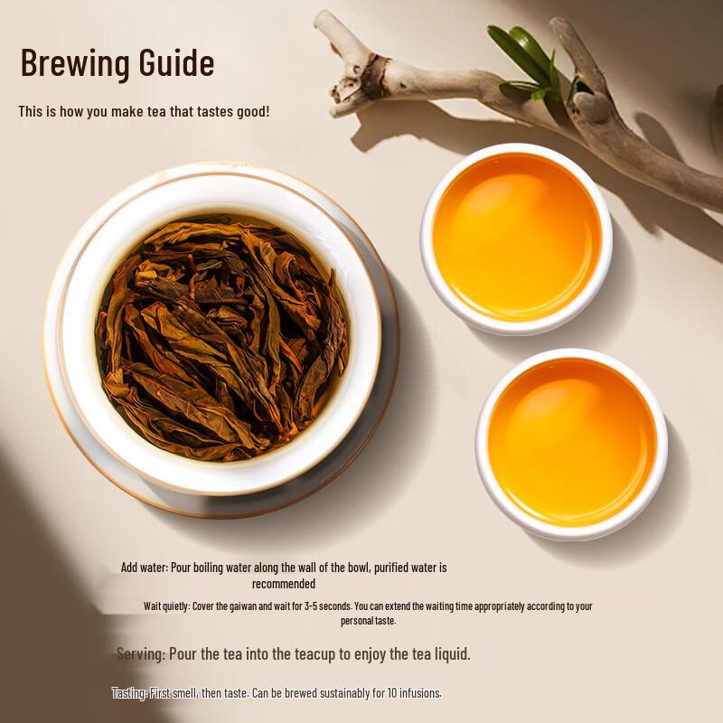 Fudongshun Wuyi Dahongpao Oolong Tea
