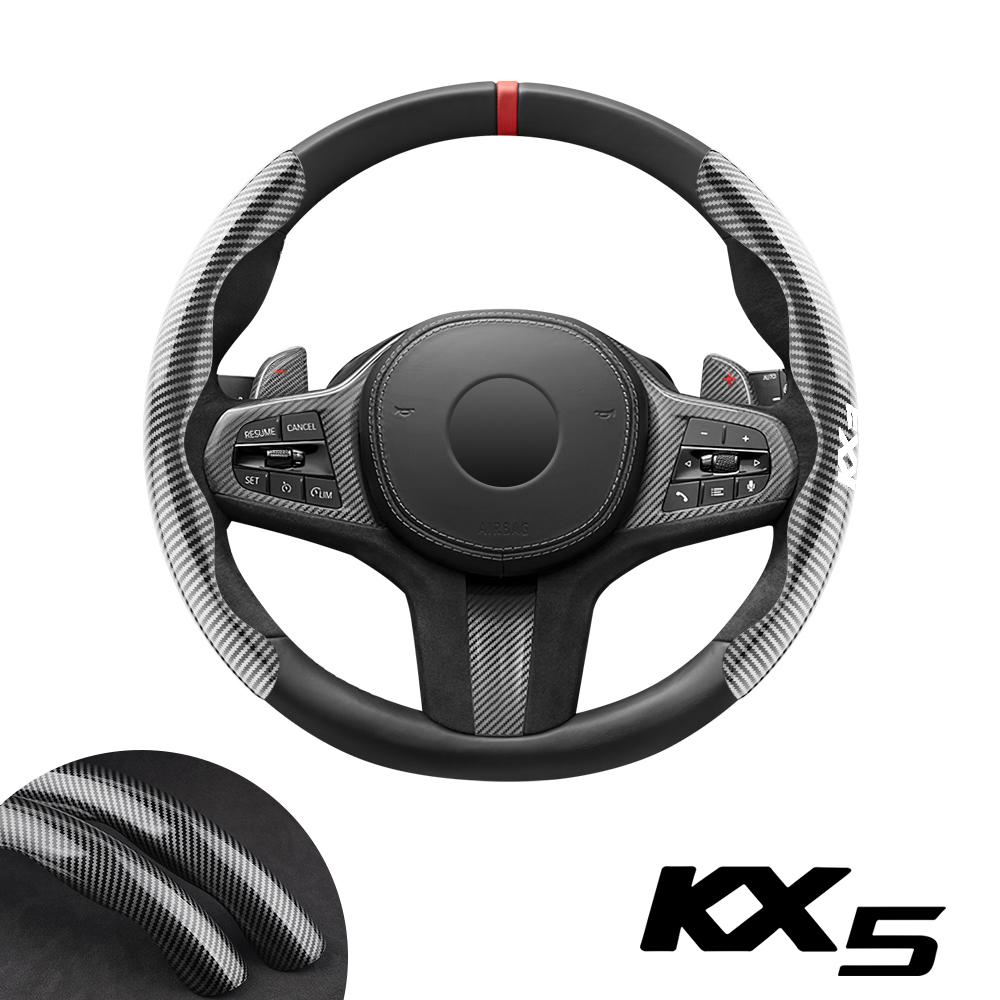 

Для автомобиля Kia KX3 KX5 KX7 крышка рулевого колеса автомобиля