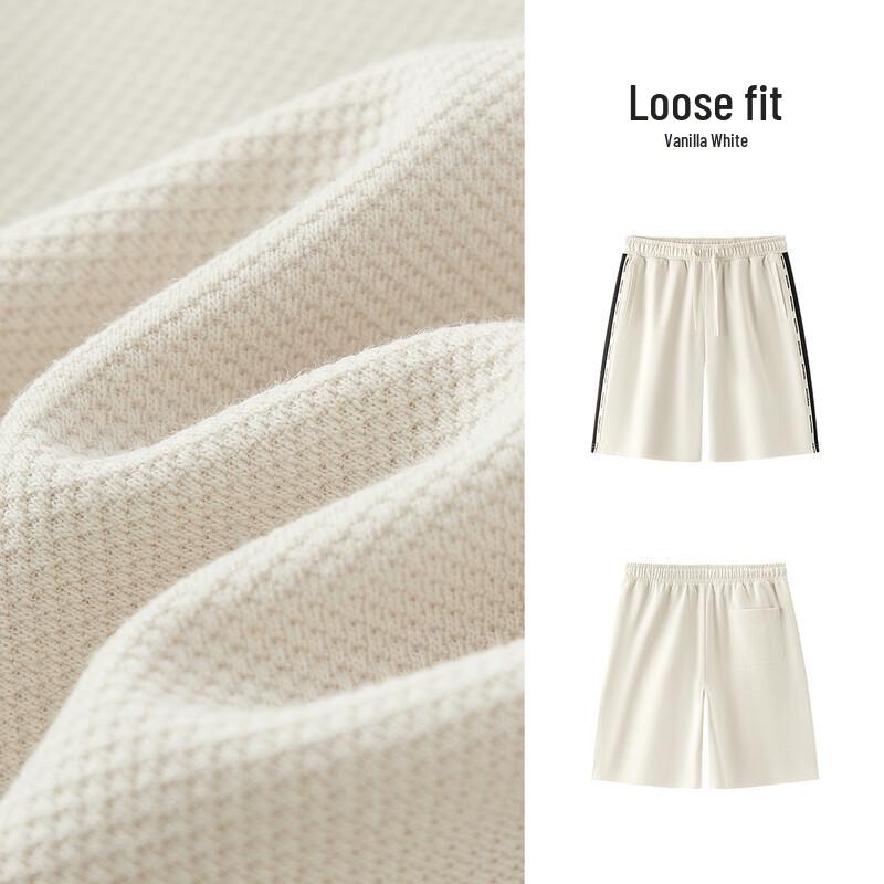 Semir Men's Summer Sporty Casual Knit Shorts