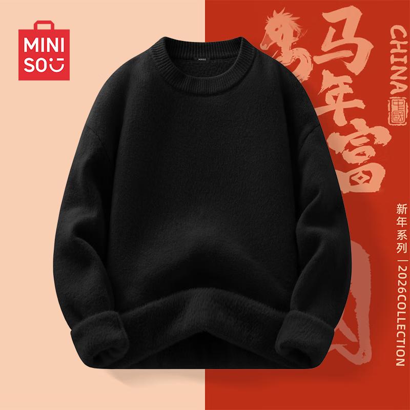 MINISO Men's Plush-Lined Loose Fit Round Neck Knit Sweater