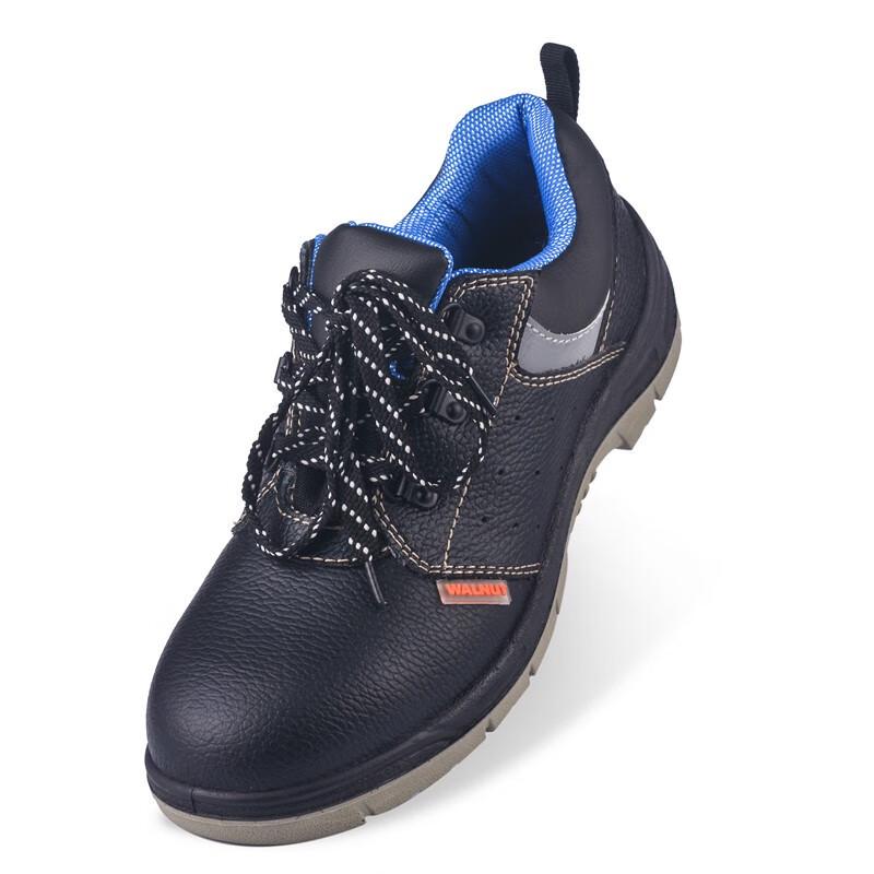 Wanate W809 Safety Shoes