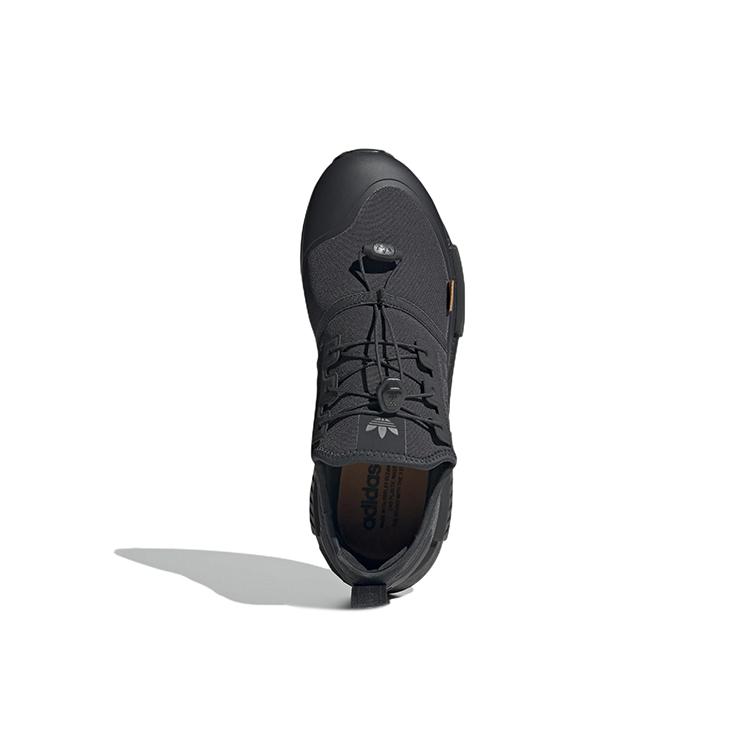 Adidas NMD_R1 Tr 'Carbon' GX4494