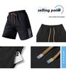 Men's 2026 Quick-Dry Sports Set: Ice Silk Short Sleeve T-Shirt & Shorts