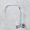 YIXI Copper Wall-Mounted Single Cold Kitchen Faucet with Gooseneck Spout