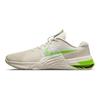 Metcon 8