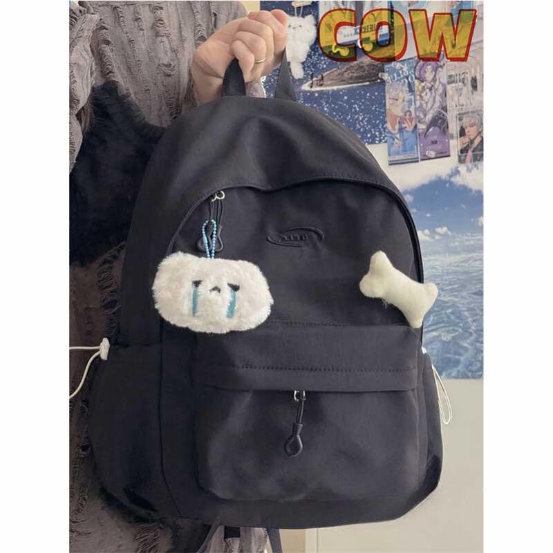 Changbaosen School Backpack