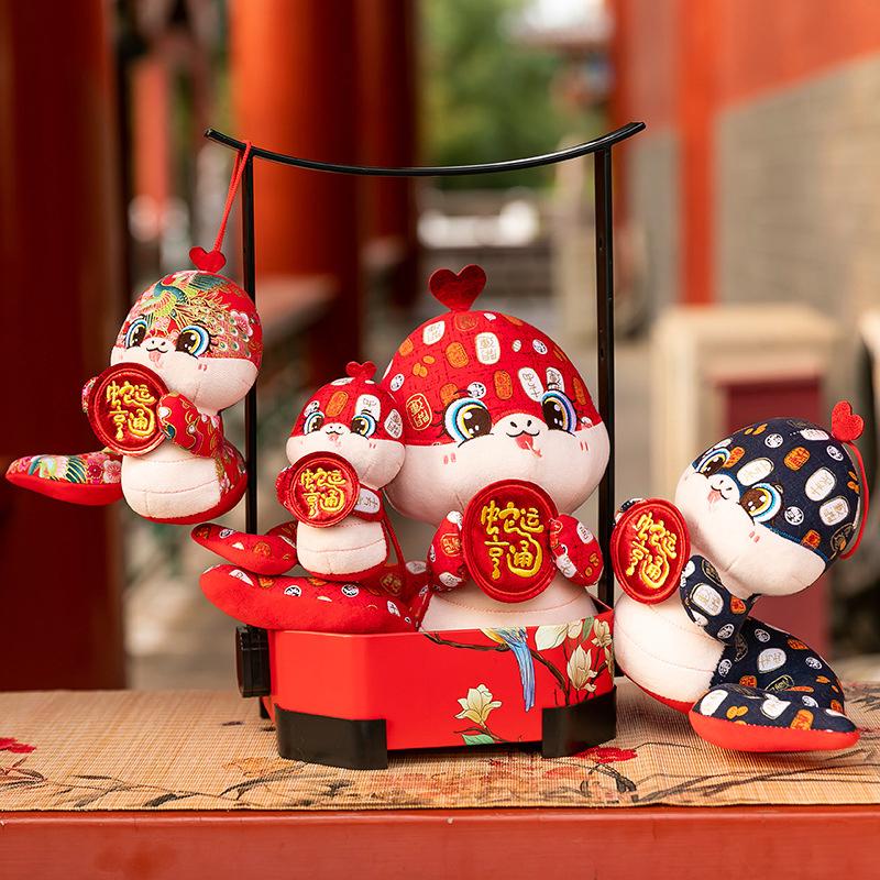 Cute Snake Year Mascot Plush Toy Doll  Year'S Lucky Pendant Cute Snake Keychain Snake Year Wealth Plush Toy  Year Gift