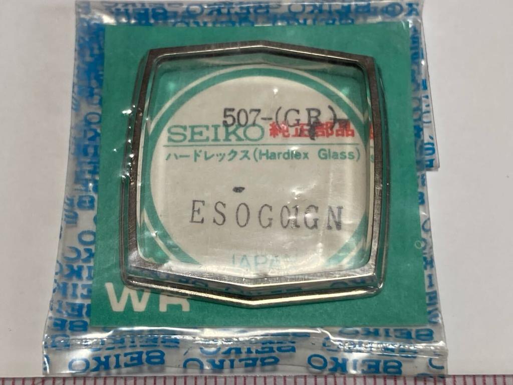 SEIKO 1 Brand Storage Mechanical Hardlex Square 507-GR ES0G01GN, Piece, New, Unopened, Long-term Item, Watch, Crystal, ESOG01GN, Shape.