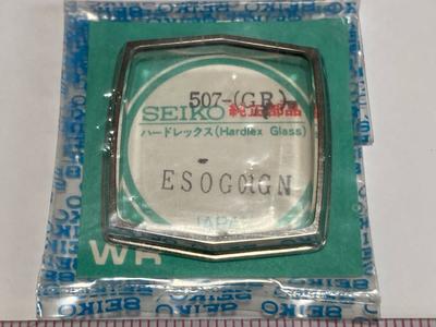 SEIKO 1 Brand Storage Mechanical Hardlex Square 507-GR ES0G01GN, Piece, New, Unopened, Long-term Item, Watch, Crystal, ESOG01GN, Shape.