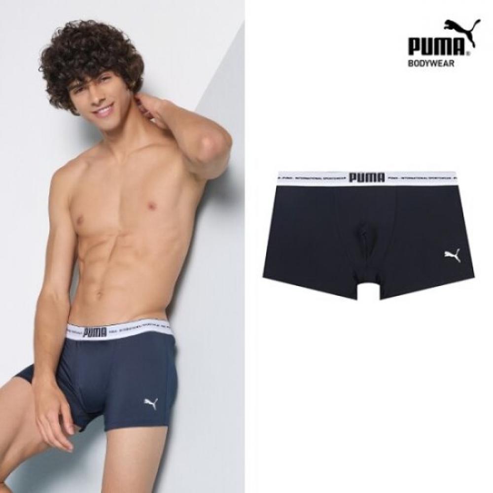 Puma Men S Activemotion roSe 5 Piece Set