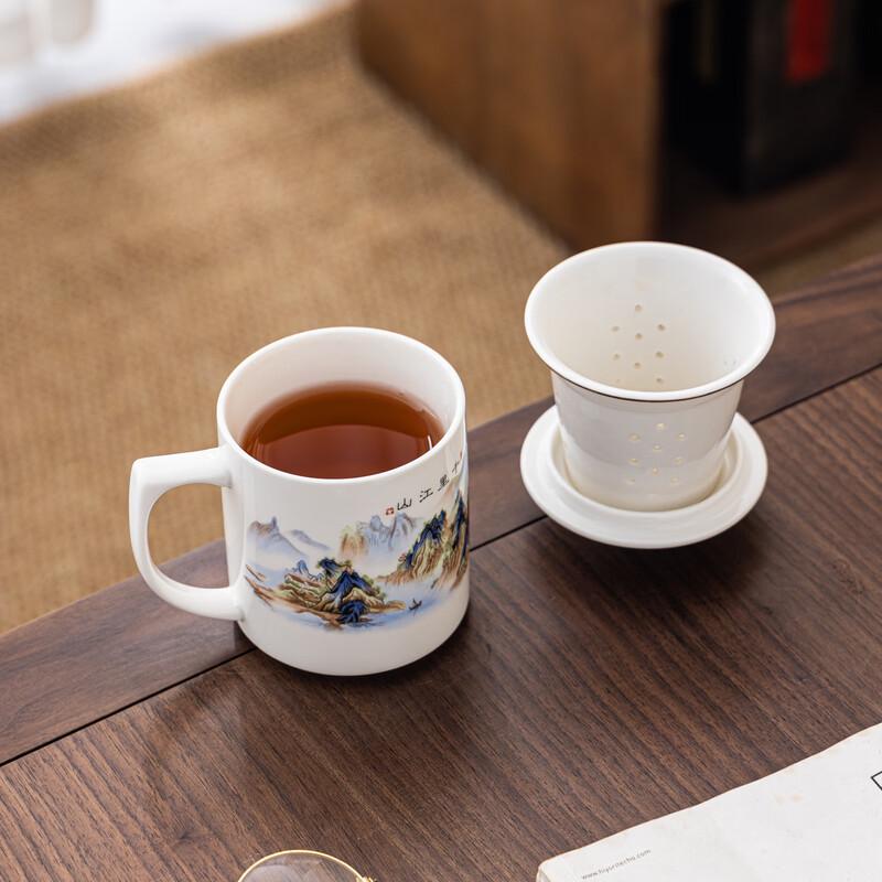 Ceramic Tea Mug with Infuser and Lid