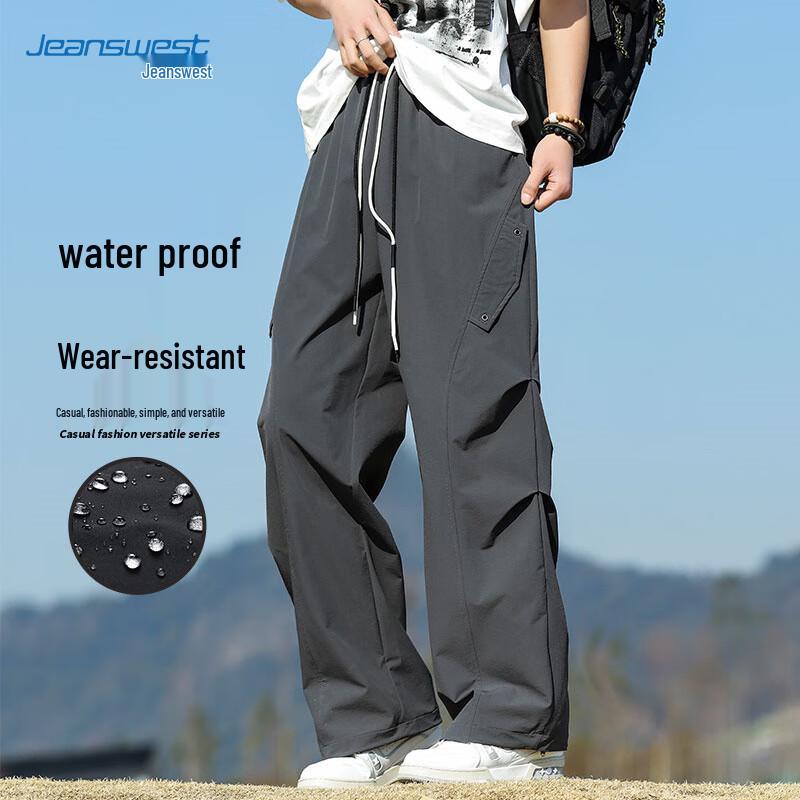 JEANSWEST Men's Outdoor Functional Straight-Leg Cargo Pants