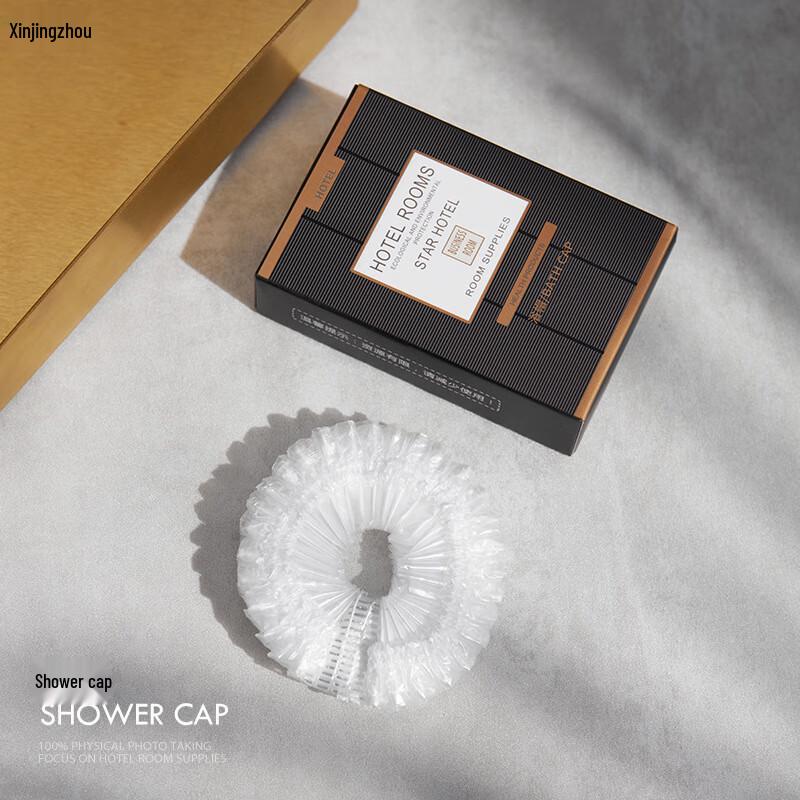 Hotel Disposable Shower Cap Set