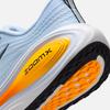 Nike Super Soft Men's Cushioning Professional Running Shoes - Summer Breathable - NIKE VOMERO PLUS HV8150