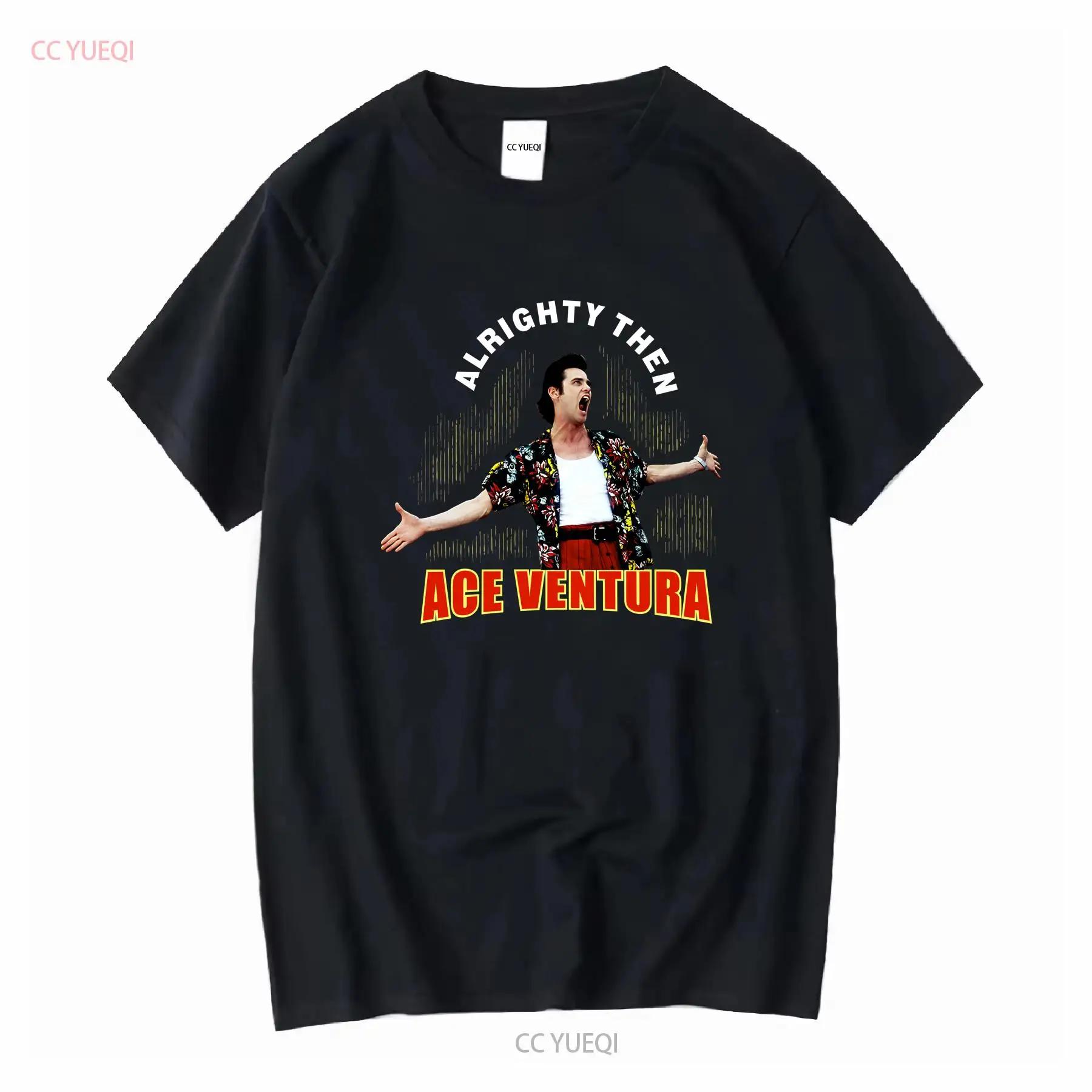 Comfort Colors Ace Ventura T Shirt Jim Carrey Pet Detective When Nature Calls 90 s Comedy Garment Dyed vintage Washed Casual S разноцветный