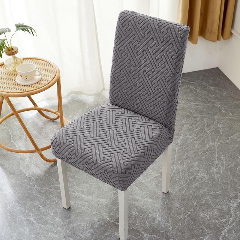 

1/4Pcs Jacquard Dining Chair Cover Stretch Anti-Dirty Chair Covers Home Decor Kitchen Seat Slipcover For Banquet Party Wedding 1PC