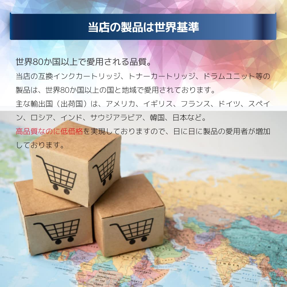 Colors 1 Black of 7 Compatible Canon 370 Ink Cartridges with New IC Chip for Latest Models BCI-371XL+370XL/6MP [6 + (Total High-Yield)] B/ue 371XL,