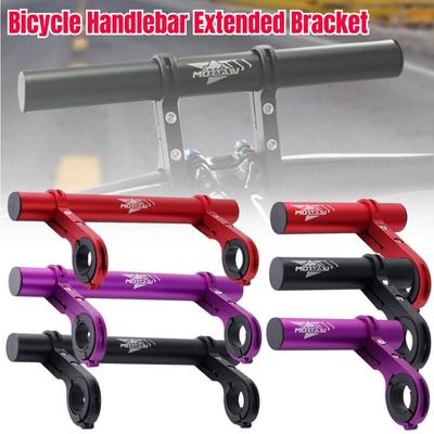 Aluminum Alloy Handlebar Extension Bracket Space-saving Lamp Support Rack  Mountain Road Bike