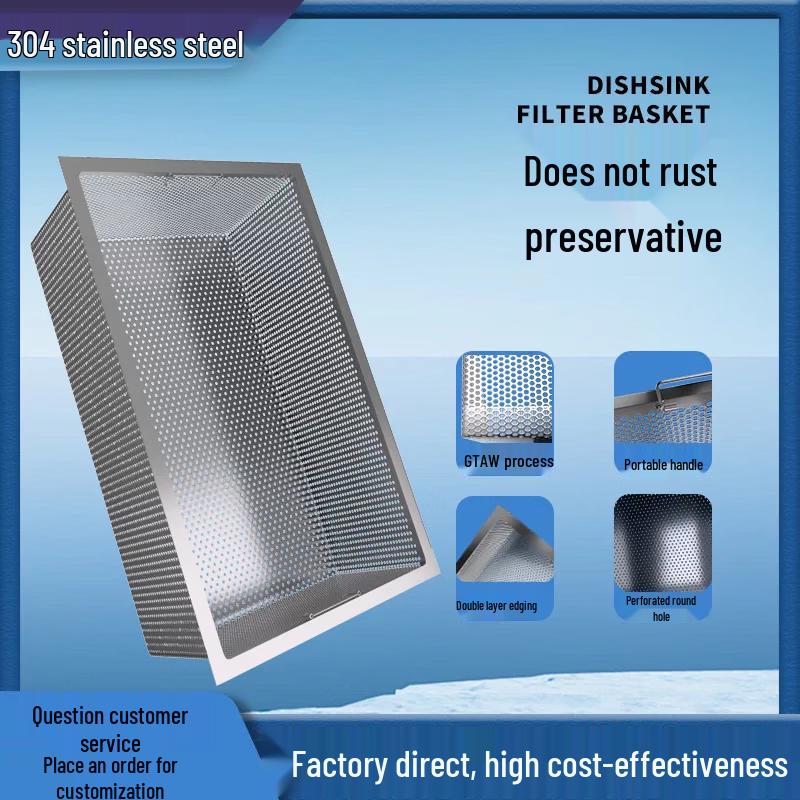 Naijiang Stainless Steel Kitchen Sink Filter Basket